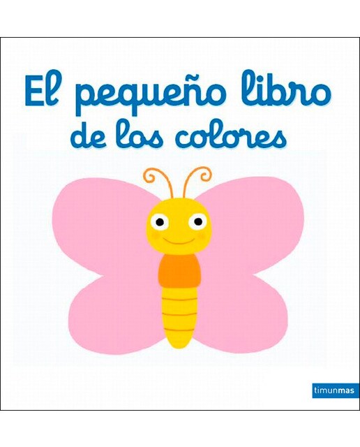 El pequeño libro de los colores(Tapa dura) 1