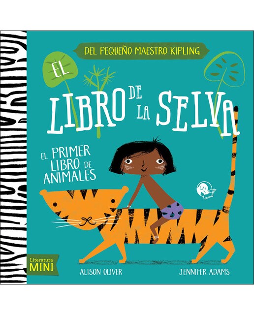 El libro de la selva: El primer libro de animales (Capa dura) 1