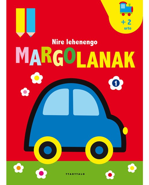 Nire lehenengo margolanak 1 1
