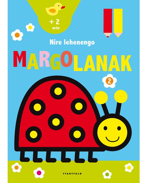 Nire lehenengo margolanak 2 1