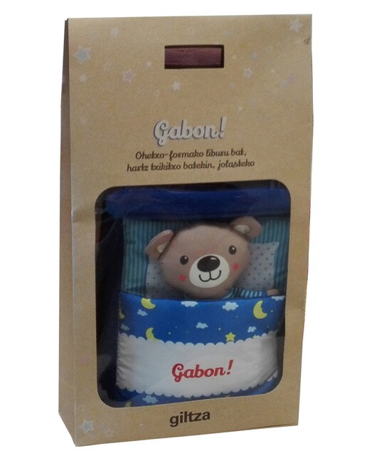 GABON 1