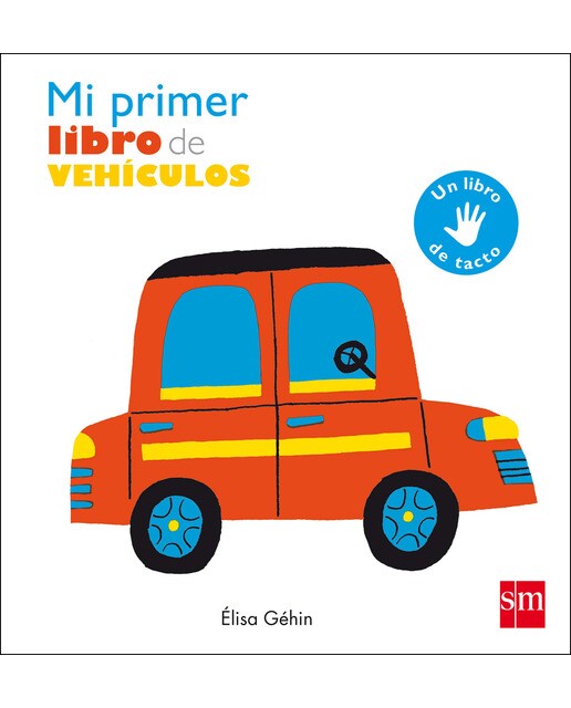 Mi primer libro de vehículos(Tapa dura) 1