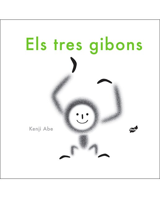 Imagen 0 de Els tres gibons (Tapa dura)