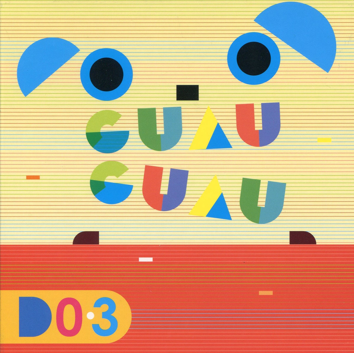 Guau. Guau 1