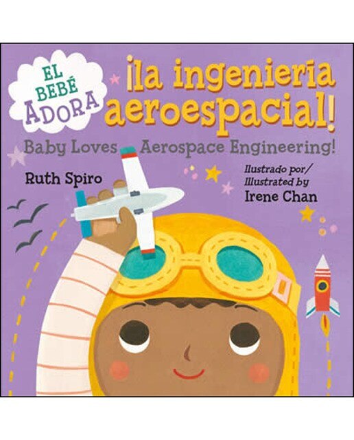 ¡Al Bebé Le Encanta La Ingeniería Aeroespacial 1