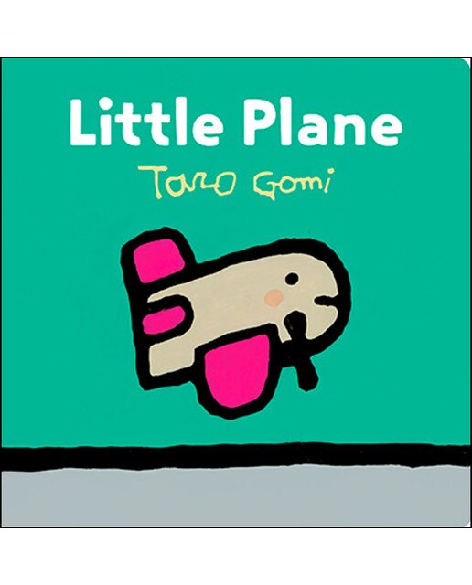 Little Plane 1