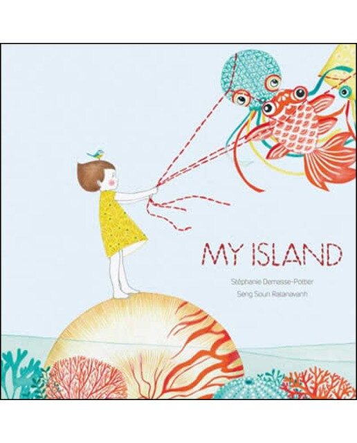 My Island 1