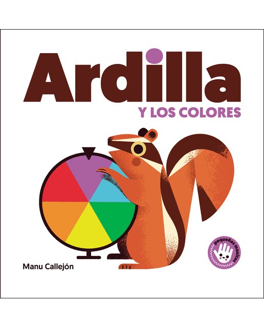 Ardilla y los colores 1