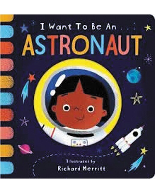 I want to be an astronaut 1