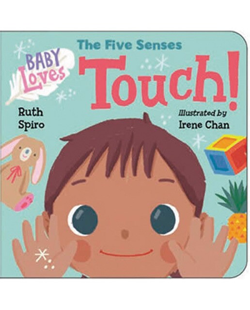 Baby loves the five senses: touch 1