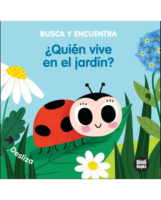 ¿Quién vive en el jardín?: Libros con solapas dobles que reproducen el popular juego del "cucú-tras" 1