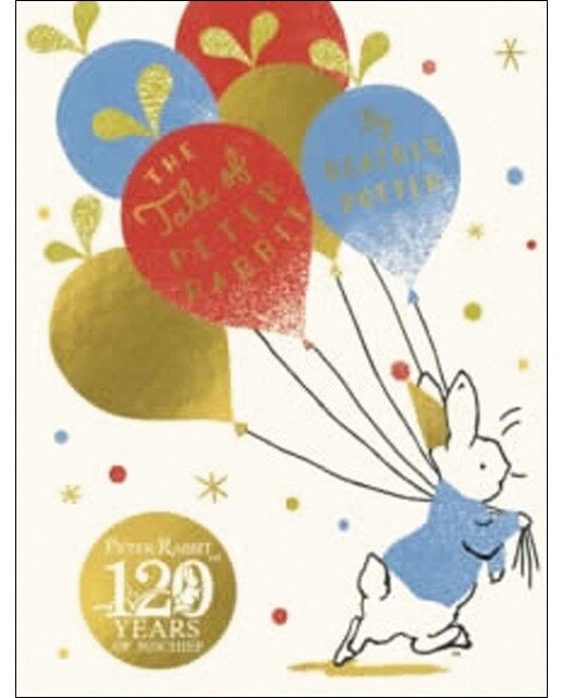 The tale of peter rabbit 1