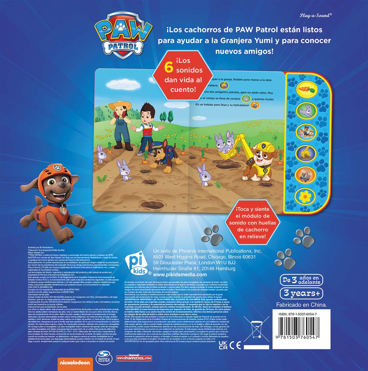 LOS CACHORROS AYUDAN EN LA GRANJA. PATRULLA CANINA: TEXTURED SOUND PAD TSP 2
