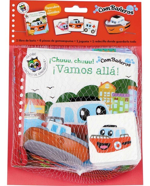 Chuu chuu! vamos allá 1