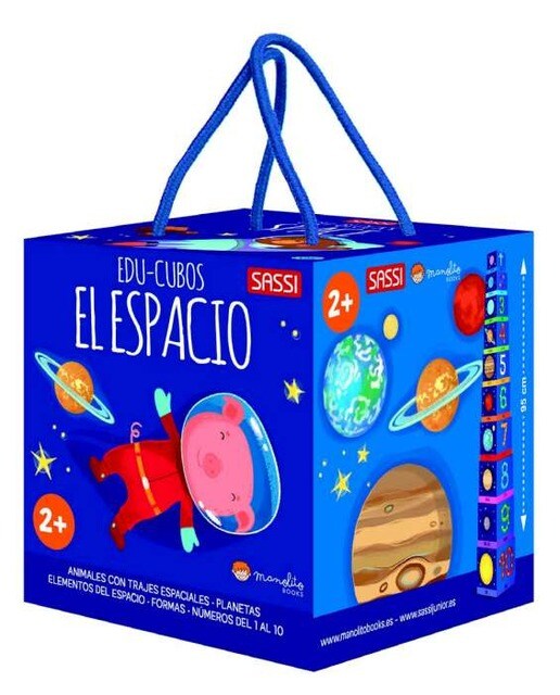 El Espacio (Capa dura) 1