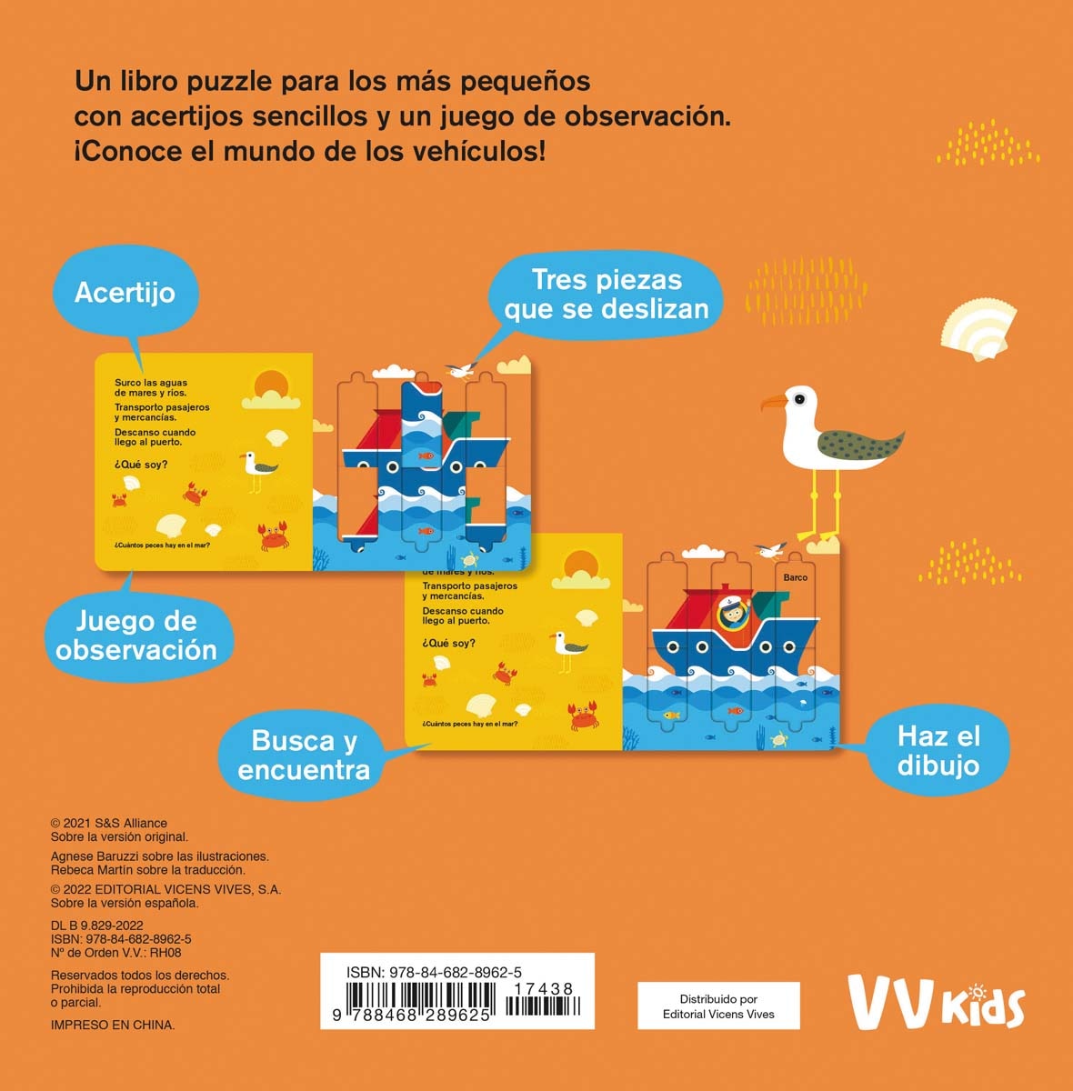 VEHICULOS (VVKIDS) (Capa dura) 2