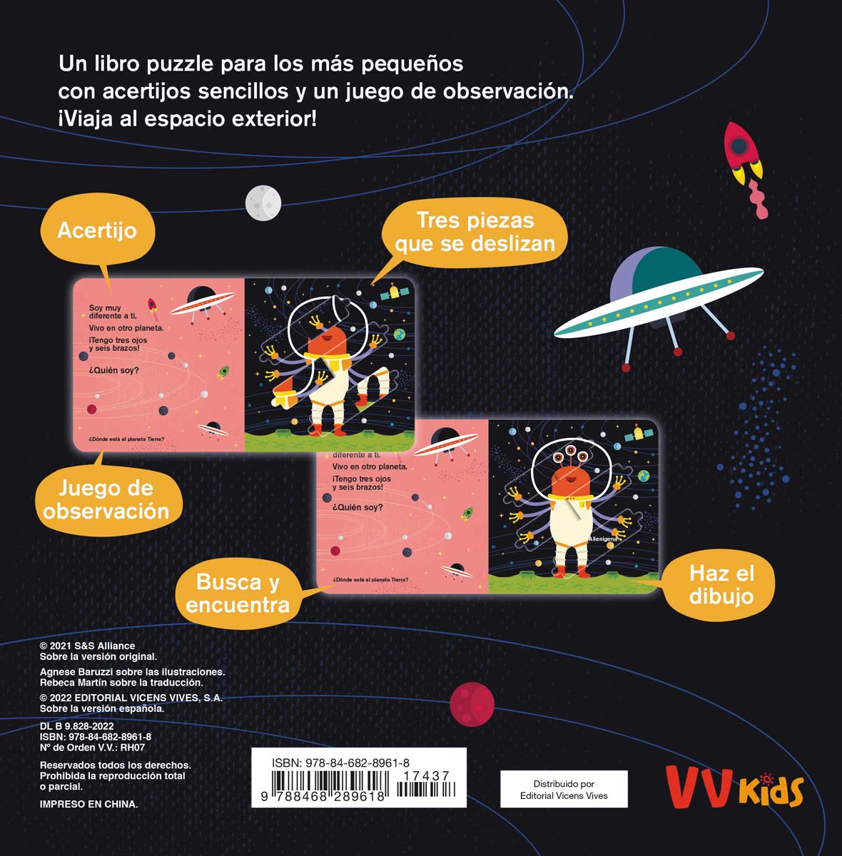 EL ESPACIO EXTERIOR (VVKIDS) (Capa dura) 2