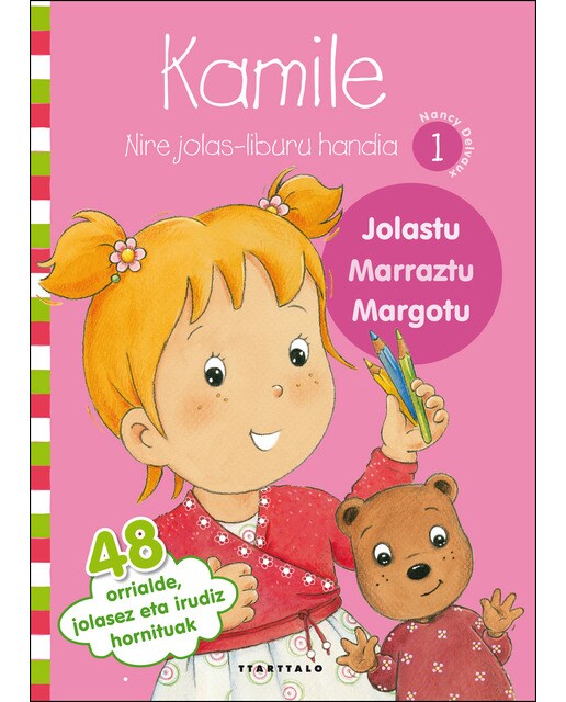 Kamile.Nire jolas-liburu handia 1 1