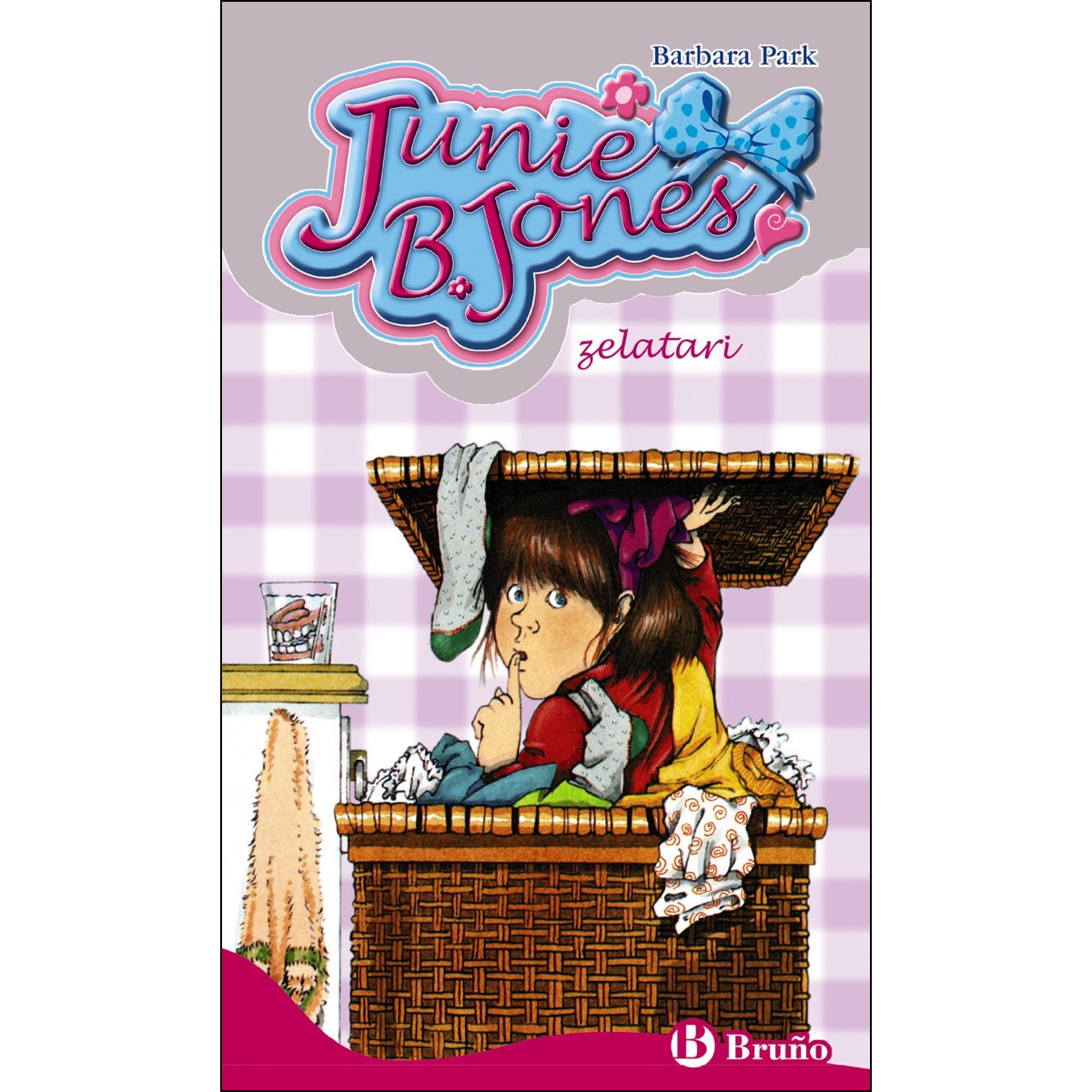 Junie B. Jones, zelatari (Capa dura) 1
