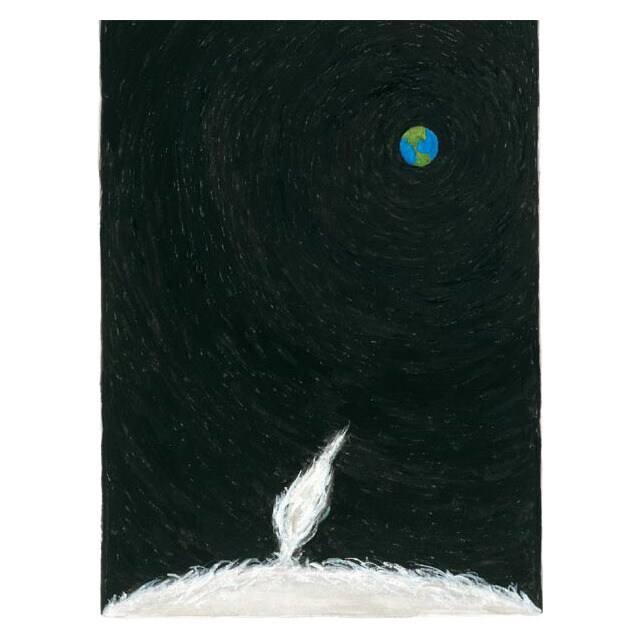 Niño estrella (Capa dura) 2