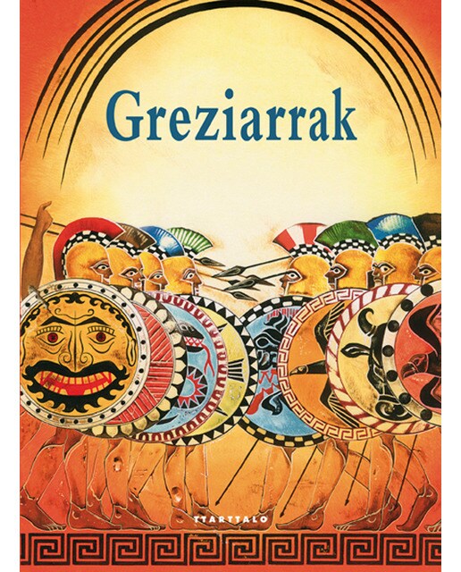 Greziarrak(Tapa dura) 1
