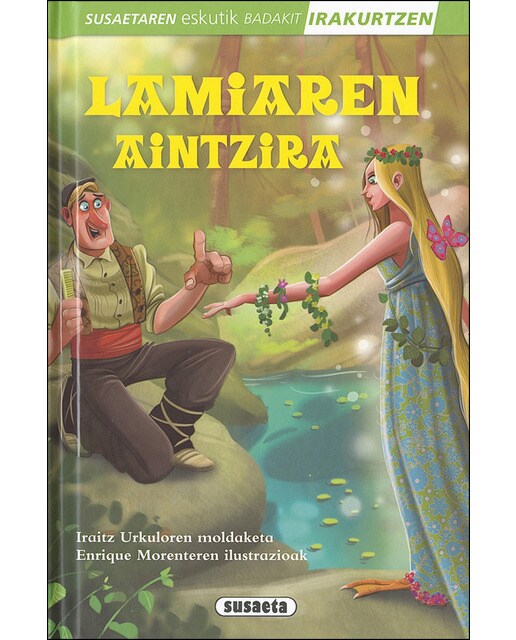 Lamiaren aintzira(Tapa dura) 1