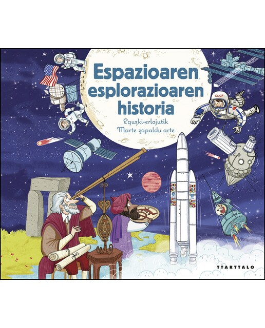 Espazioaren esplorazioaren historia(Tapa dura) 1
