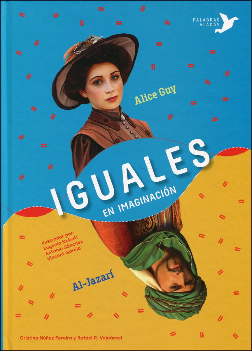 Iguales en imaginación(Tapa dura) 1