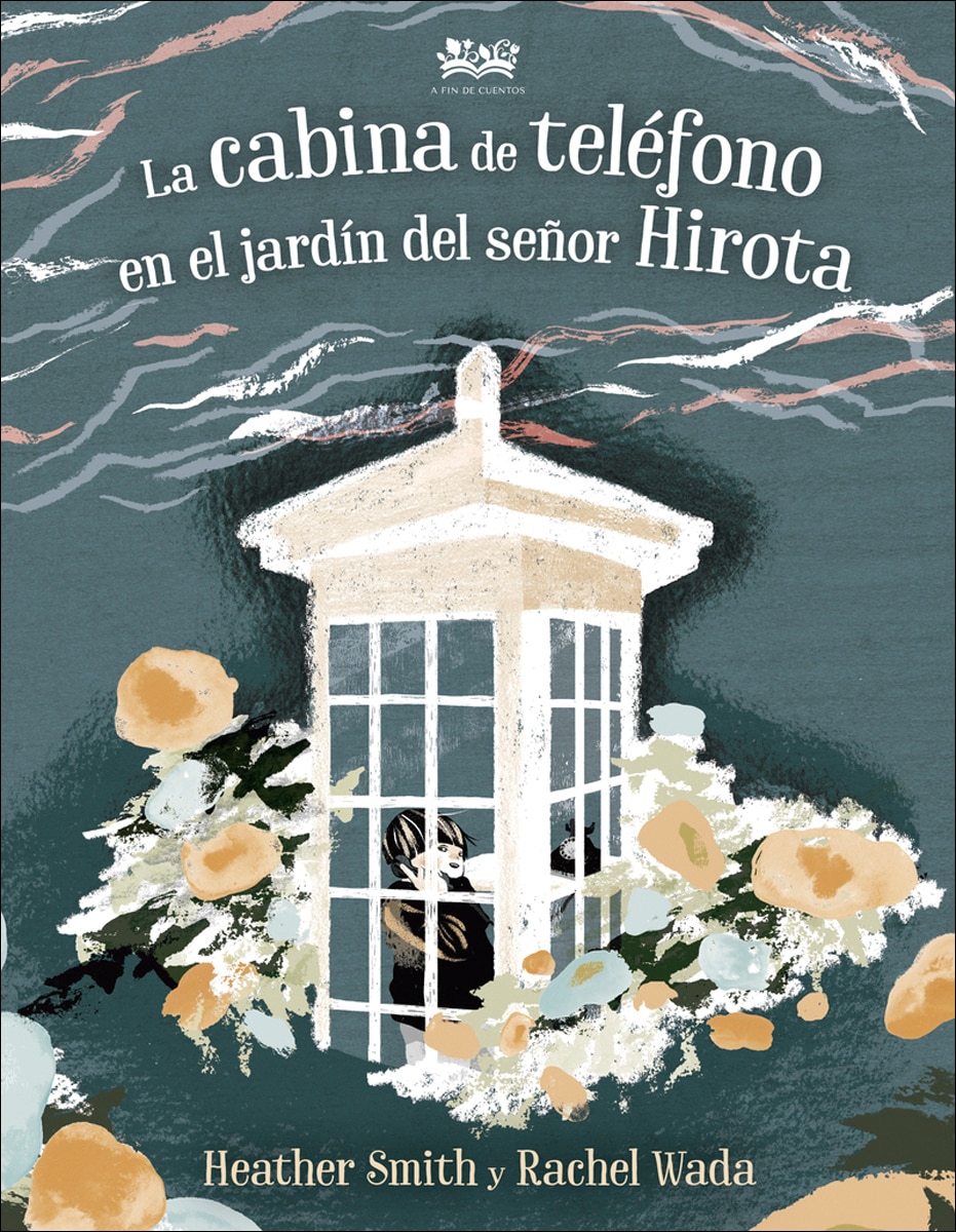 La cabina de teléfono en el jardín del señor Hirota (Capa dura) 1