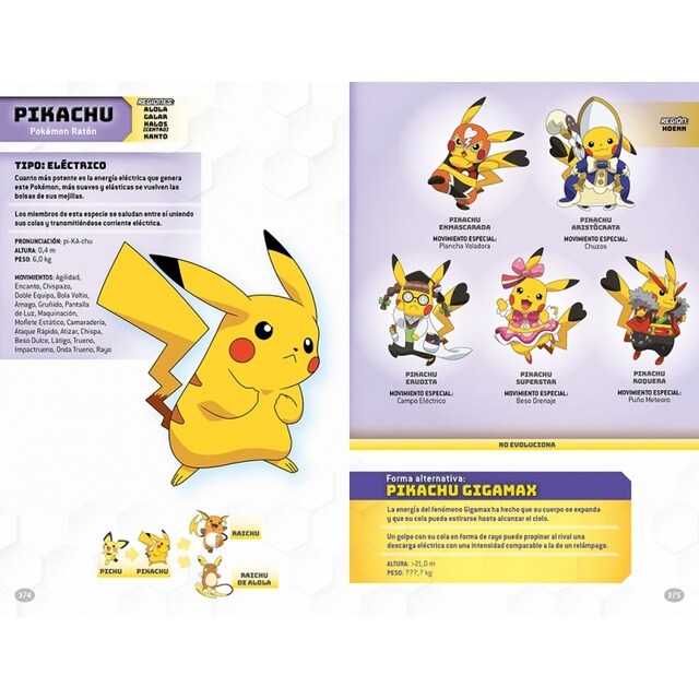 Súper Extra Delux Guía esencial definitiva (Guía Pokémon) (Tapa blanda) 3