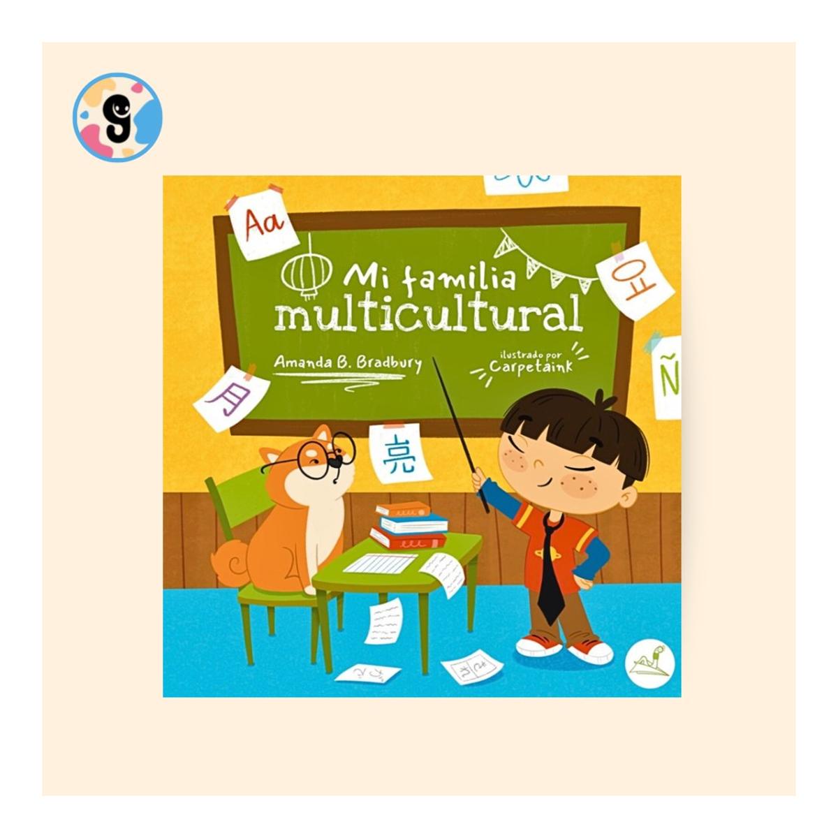 MI FAMILIA MULTICULTURAL (Capa mole) 1