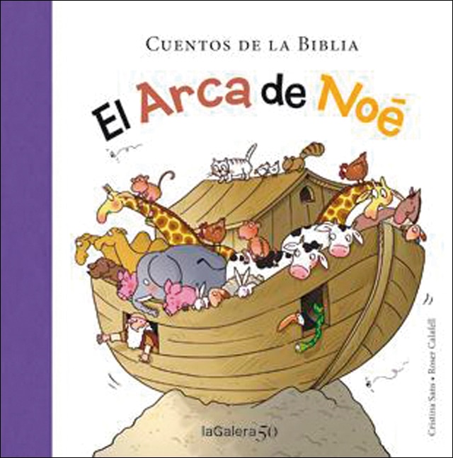 El Arca de Noé (Capa mole) 1