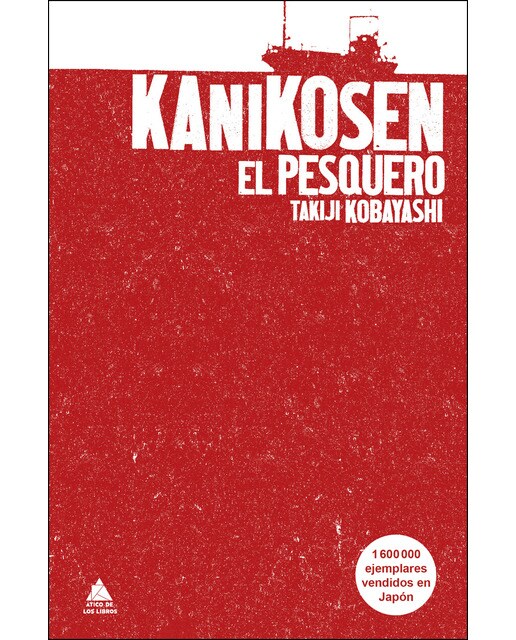 Kanikosen: El pesquero (Capa mole) 1