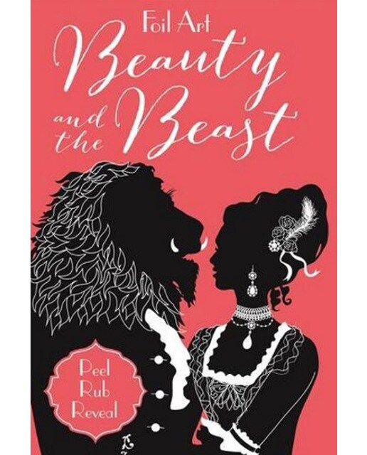 Beauty And The Beast Foil Art 1