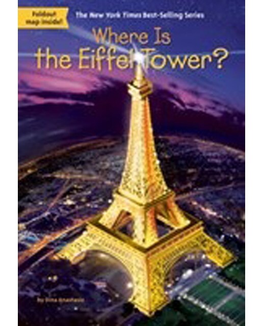 Where Is The Eiffel Tower? 1