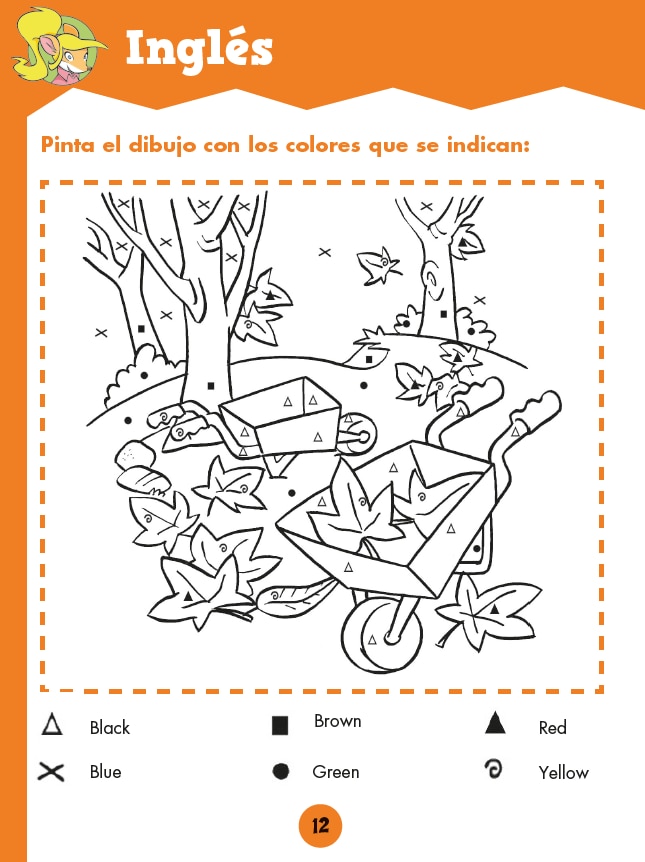Vacaciones Superratónicas 2: ¡Los cuadernos más divertidos!  (Tapa blanda) 3