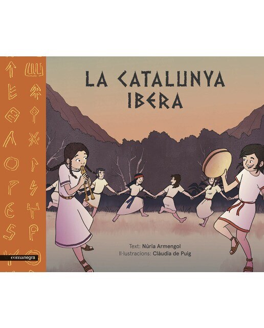 Imagen 1 de La Catalunya ibera  (Tapa dura)
