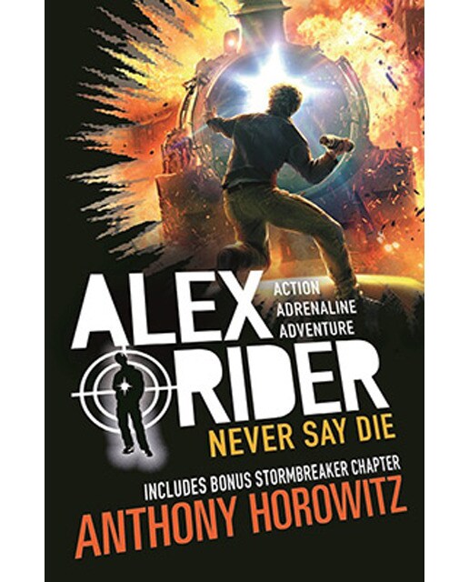 Never Say Die 1