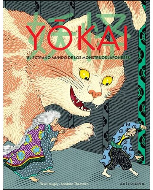 Yôkai(Tapa dura) 1