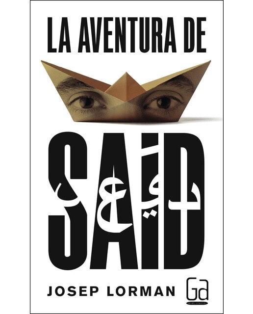 Imagen 0 de La aventura de saíd