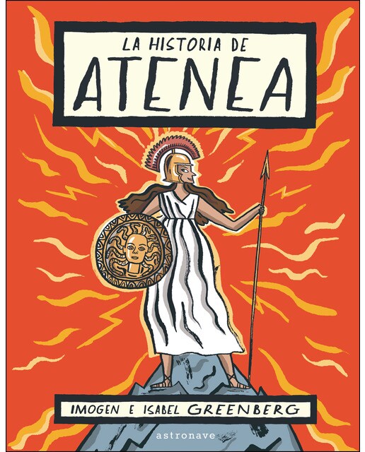 La historia de Atenea (Capa dura) 1