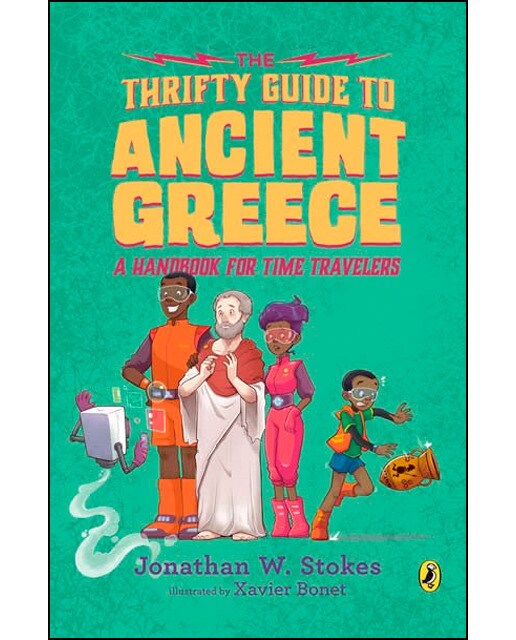 The thrifty guide to ancient greece 1