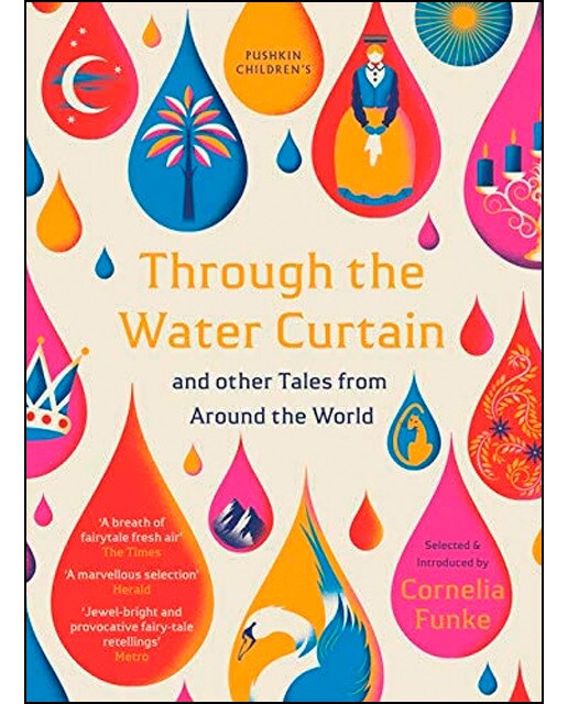 Through the water curtain and other tales from aro
