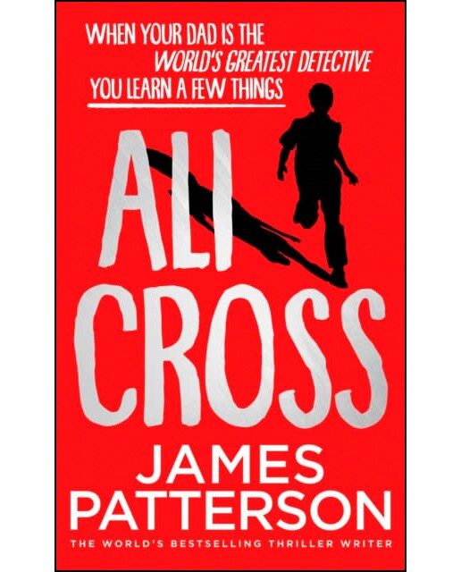 Imagem 0 de Ali cross