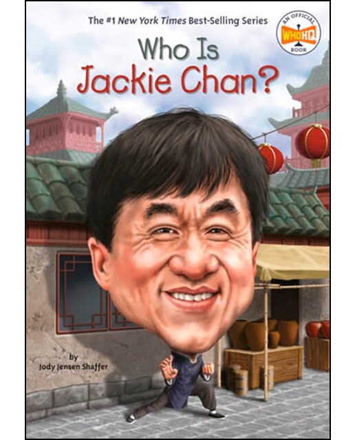 Who is jackie chan? 1