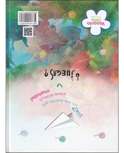 El juego del arte 1
