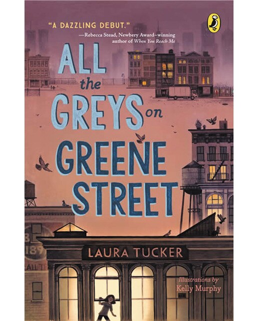 All the greys on greene street 1