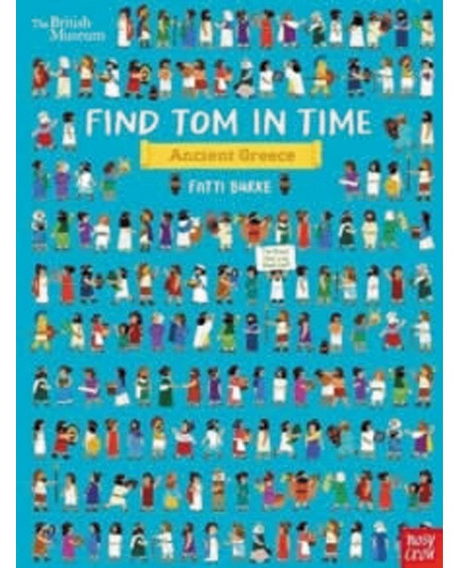 British museum: find tom in time, ancient greece 1