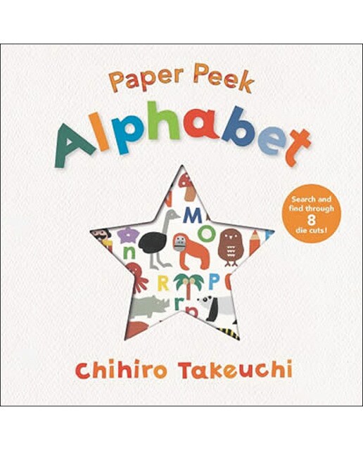 Paper peek: alphabet 1