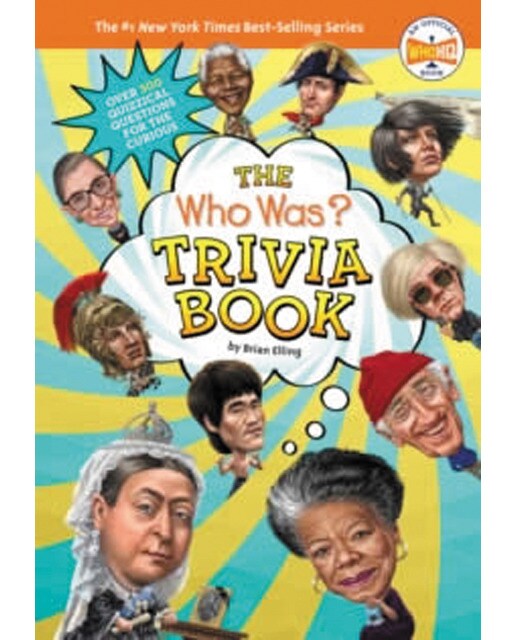 The who was? trivia book 1